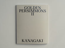 Load image into Gallery viewer, Golden Persimmons II by Brian Kanagaki
